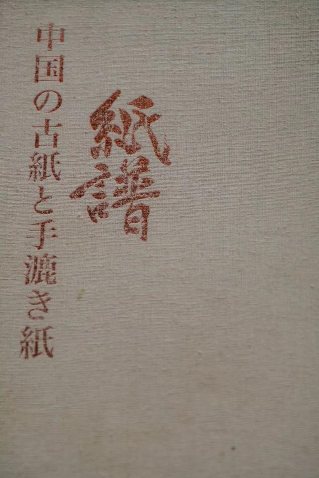云南腾冲八日游（毕业旅行清单已列好）(24)