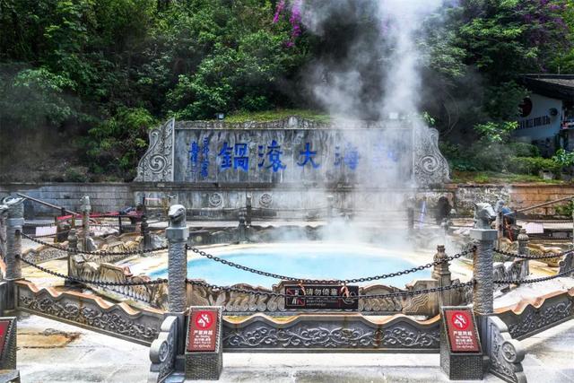云南腾冲八日游（毕业旅行清单已列好）(2)