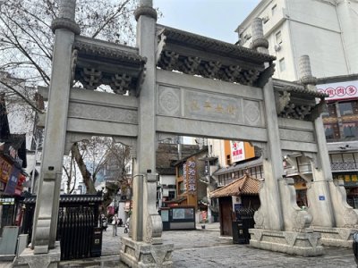 带你逛长沙网红地——太平老街