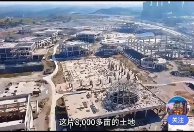 ​恒大文化旅游城：从昂扬启动到烂尾，复工的希望何在？