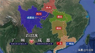 ​Z122次列车运行线路图：广州开往四川成都，全程2414公里
