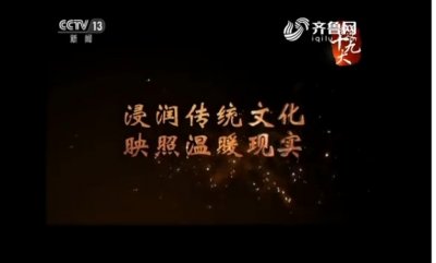 ​那些年山影出品的战争剧，带给我们不一样的思考！