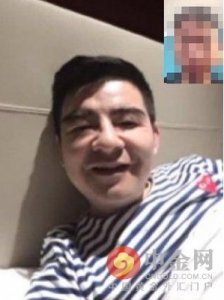 ​网传陈光标涉嫌经济犯罪失联消息不实 回应称自己无大碍