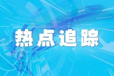 ​美国网球公开赛2022男单决赛（美国网球公开赛）