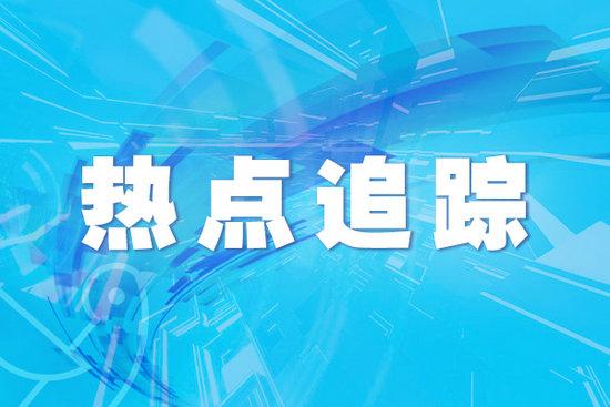 美国网球公开赛2022男单决赛（美国网球公开赛）(1)