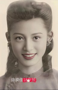 ​民国美女徐谟佳，90岁离世，一张照片，见证她的盛世美颜和故事