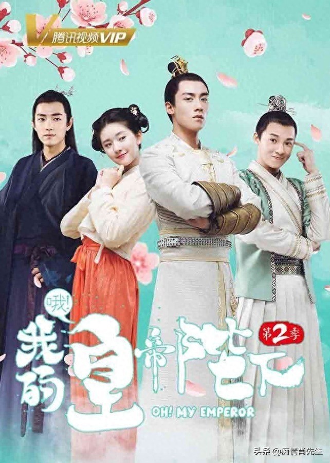 盘点肖战饰演的7部剧，《wuli少年啊》上榜，全看过的堪称真爱粉