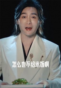 ​成为杰出赛事主理人，张大仙新平台开播，LOL主播也要走新赛道？