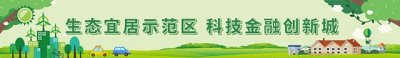 ​房山区妇幼保健院：为健康保驾护航，打造一流妇保中心！