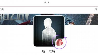 ​手游常识：官服和渠道服的区别很大，新游玩家一定要注意