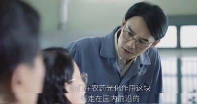 ​大江大河3：唯一敢白眼王凯的演员，全程丧着脸演戏，观众不敢怼