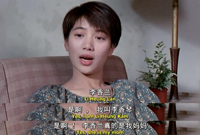 张学友李香兰黄金年代（周星驰念念不忘的李香兰是谁）(2)