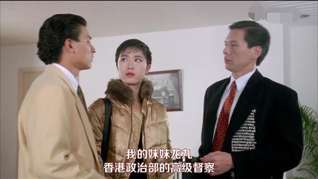 陈法蓉个人资料（陈法蓉港姐冠军照片）(4)