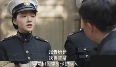 ​她这款，越被嘲越出息