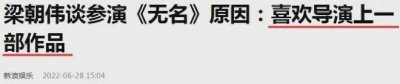 ​章子怡豁出去了！她这部大尺度电影，细扒才知这么多隐喻