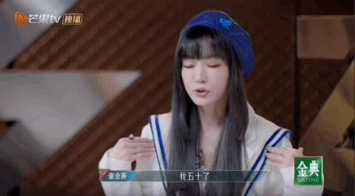 ​凉了的《浪姐》，出了个真浪姐