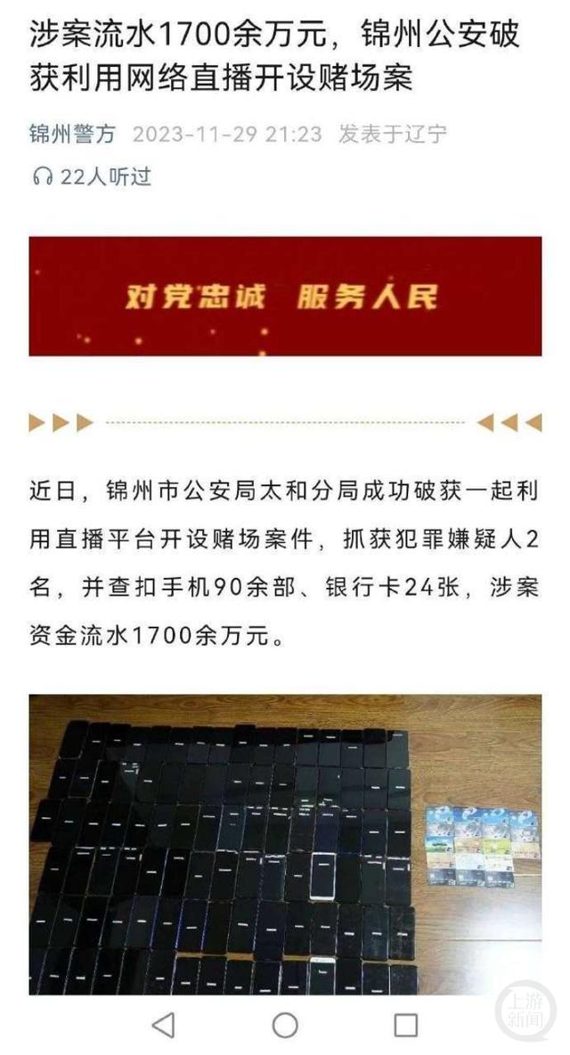 一条小团团停播原因2024 一条小团团最近怎么了发生了什么？