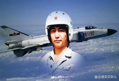 ​81192飞机事件是怎么回事 81192飞行员叫什么名字