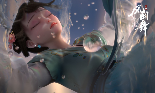 深度解析电影《江豚·风时舞》创作背后的故事