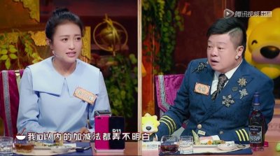 ​内娱男明星开始扎堆卖蠢了？