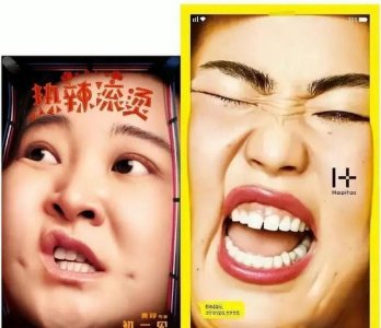 ​网友指出《热辣滚烫》不合理之处 票房连续下跌口碑要崩盘