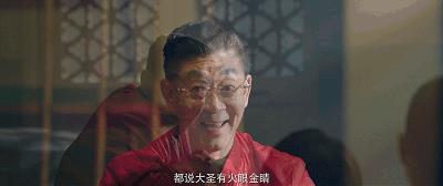 六小龄童晚节不保！这些不为人知的内幕，看完颠覆三观！