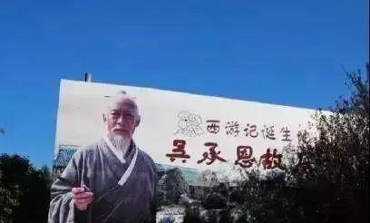 六小龄童晚节不保！这些不为人知的内幕，看完颠覆三观！