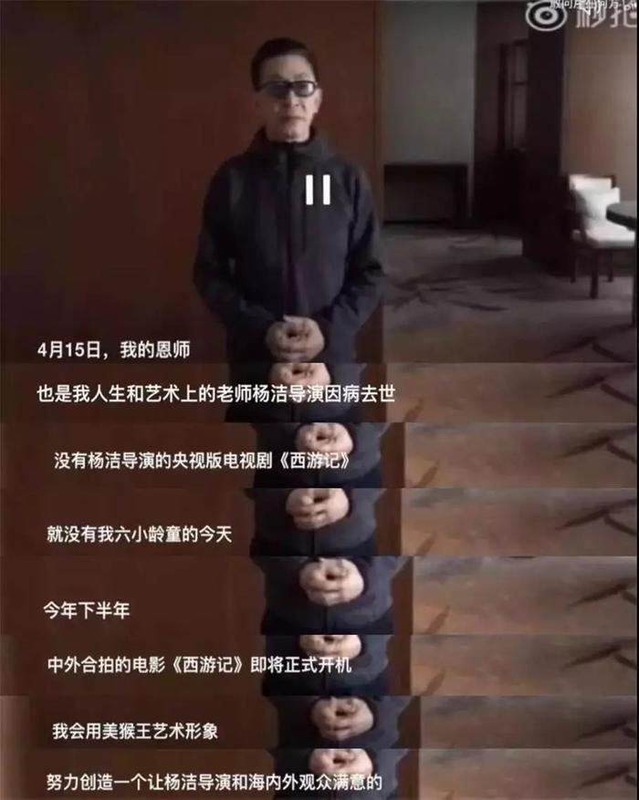 六小龄童晚节不保！这些不为人知的内幕，看完颠覆三观！