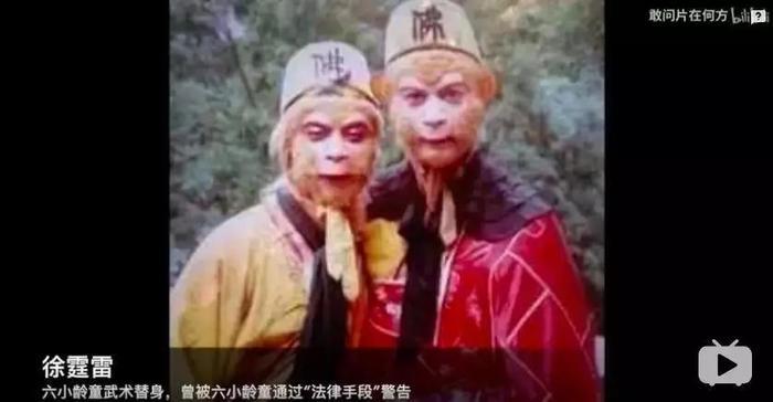 六小龄童晚节不保！这些不为人知的内幕，看完颠覆三观！