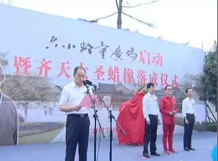 六小龄童晚节不保！这些不为人知的内幕，看完颠覆三观！