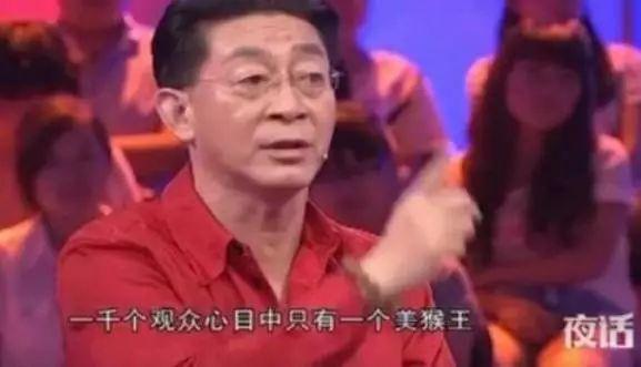 六小龄童晚节不保！这些不为人知的内幕，看完颠覆三观！