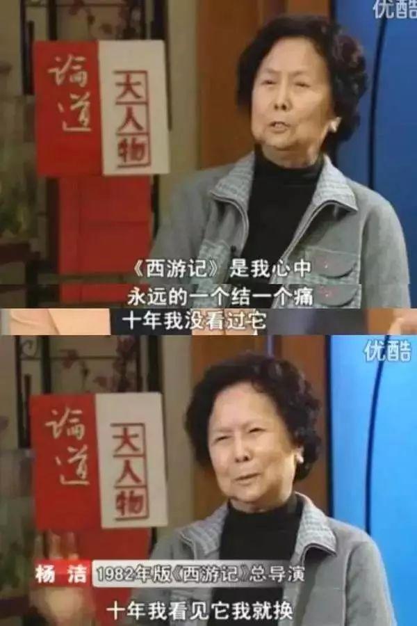 六小龄童晚节不保！这些不为人知的内幕，看完颠覆三观！