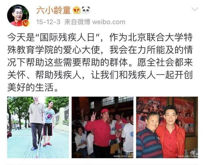 六小龄童晚节不保！这些不为人知的内幕，看完颠覆三观！
