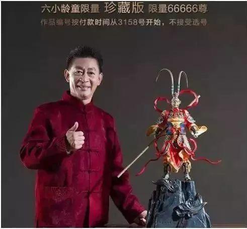 六小龄童晚节不保！这些不为人知的内幕，看完颠覆三观！