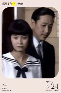 ​他巨婴，她巨累，几亿人却在磕他俩的糖