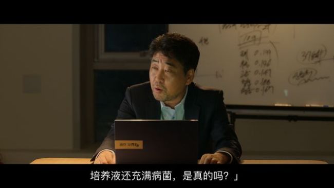 两大颜值天花板，上演年度「肉欲」大剧