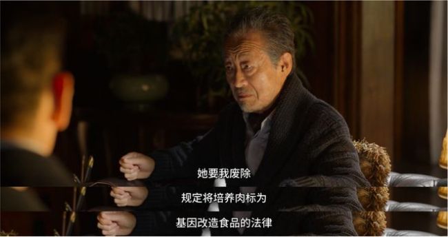 两大颜值天花板，上演年度「肉欲」大剧