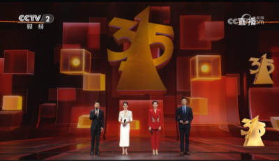 ​2024年315曝光名单 315曝光了哪些产品曝光卫生巾有哪些品牌？
