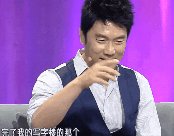 内娱最好命阔太：住亿万豪宅 做一顿饭赚7000万