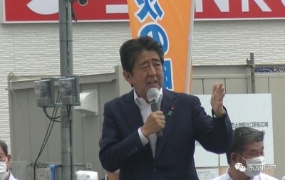 ​日本首相高危职业？7名被杀！凶手们最后的结局呢