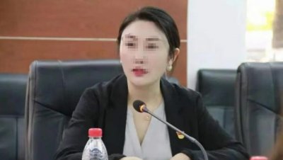 ​湖南长沙一女干部被曝不雅聊天内容！官方通报：免职，立案！