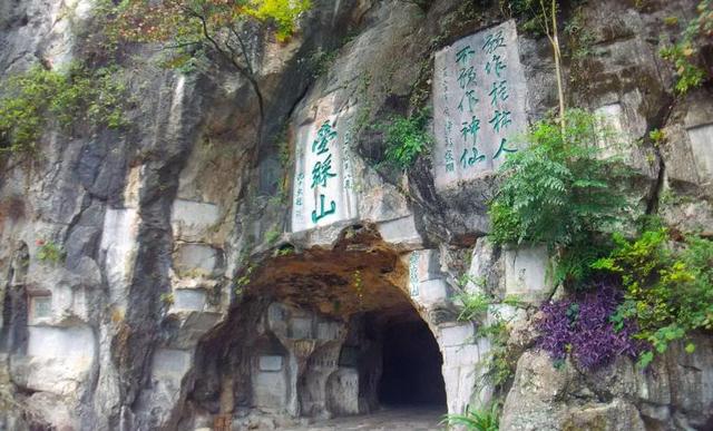 桂林自驾游的旅游攻略（桂林周边3个最适合的亲子自驾游攻略推荐）(7)