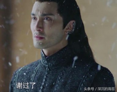 ​《扶摇》战北野的一句谢谢，却彻底将她击溃