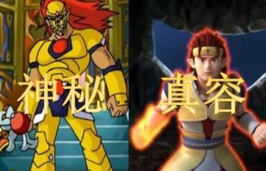 童年动漫中最神秘的4个人，牛战士露出真容后，差点吓坏小玉！