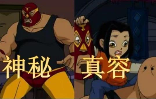 童年动漫中最神秘的4个人，牛战士露出真容后，差点吓坏小玉！