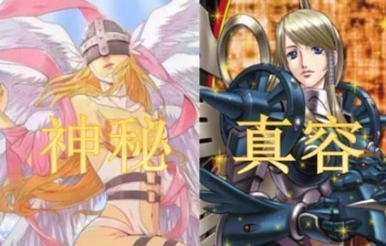 童年动漫中最神秘的4个人，牛战士露出真容后，差点吓坏小玉！