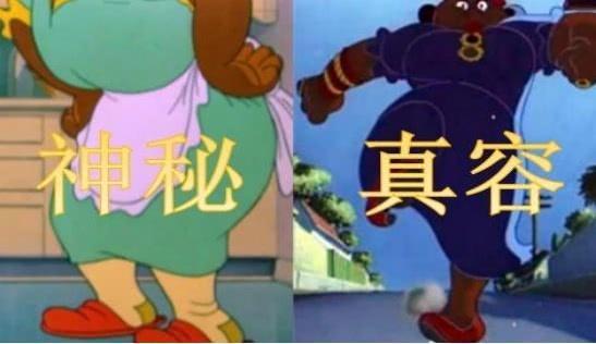 童年动漫中最神秘的4个人，牛战士露出真容后，差点吓坏小玉！