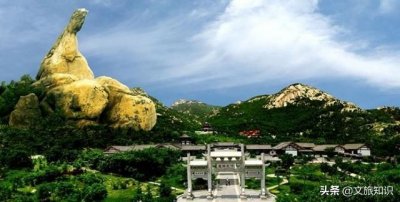 ​山东省新泰市莲花山风景区
