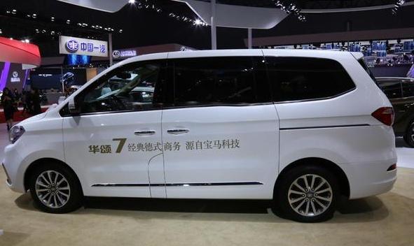 华颂商务车7座报价和图片(宝马7座商务车价格及图片)