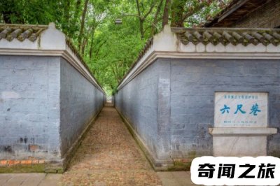​六尺巷位于哪个城市(六尺巷位于中国安徽省桐城市西南部)